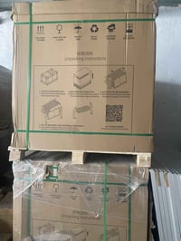 لونجي 615w • هيمو سفن • بغداد