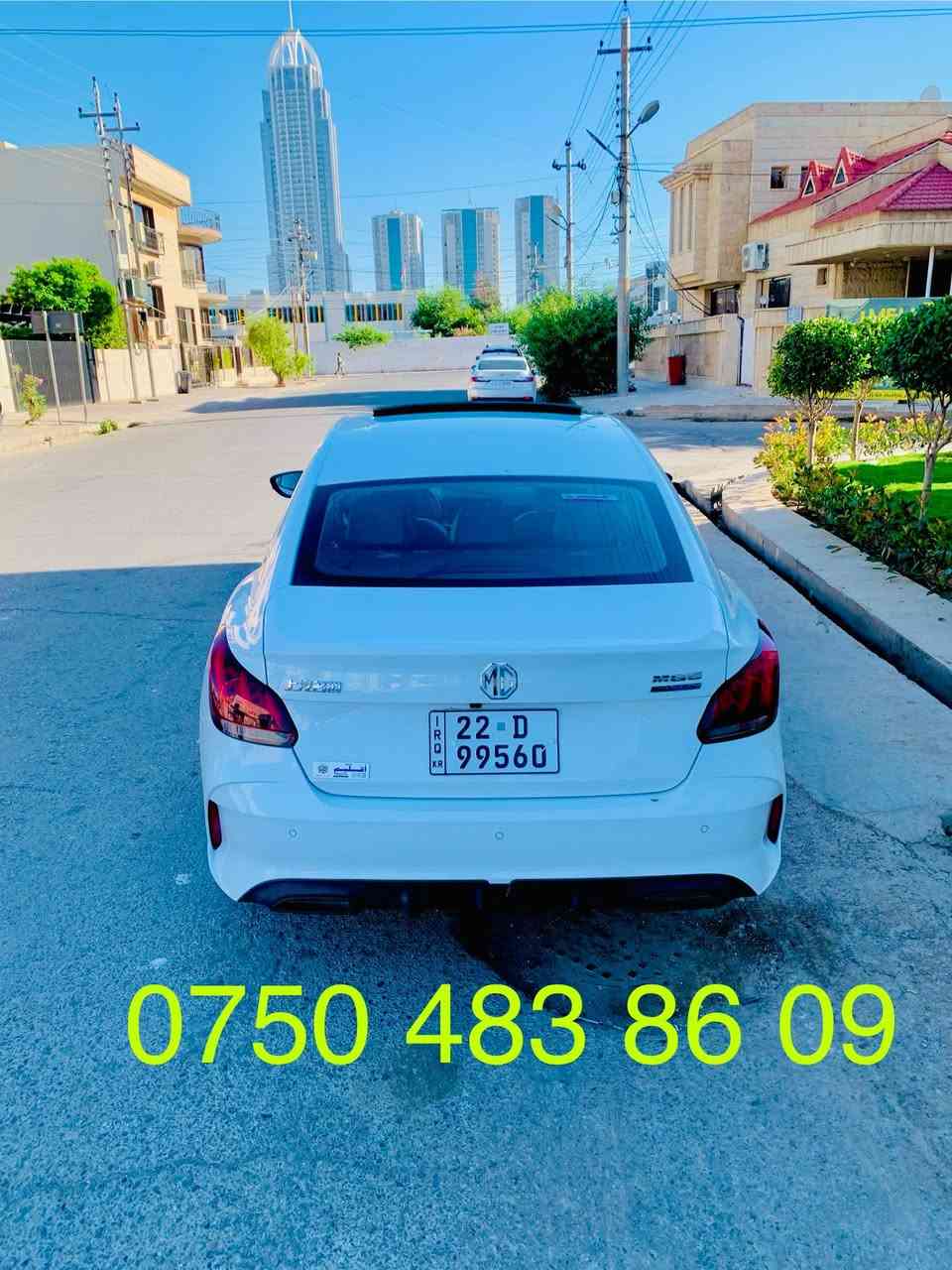 MG GT مۆدیل 2024ی مواسفات فول
( 30 ) هەزار km رۆیشتییە
مواسفات گێر تۆماتیک سلایت 🚕🚗🚙
گێر مەکینە تەقەو رەقەی هەمووی بەشەرتە
سەیارەکە هیچی نییە ❓
بێ سبوغ بێ ساردی سبوغ تەنک تەزرەش بەشەرت 💥
سعری ( 115 ) 💰وەرەقە و مجالێکی برایانە
عنوانی سەیارە لە هەولێرە ..
☎️ ***********
