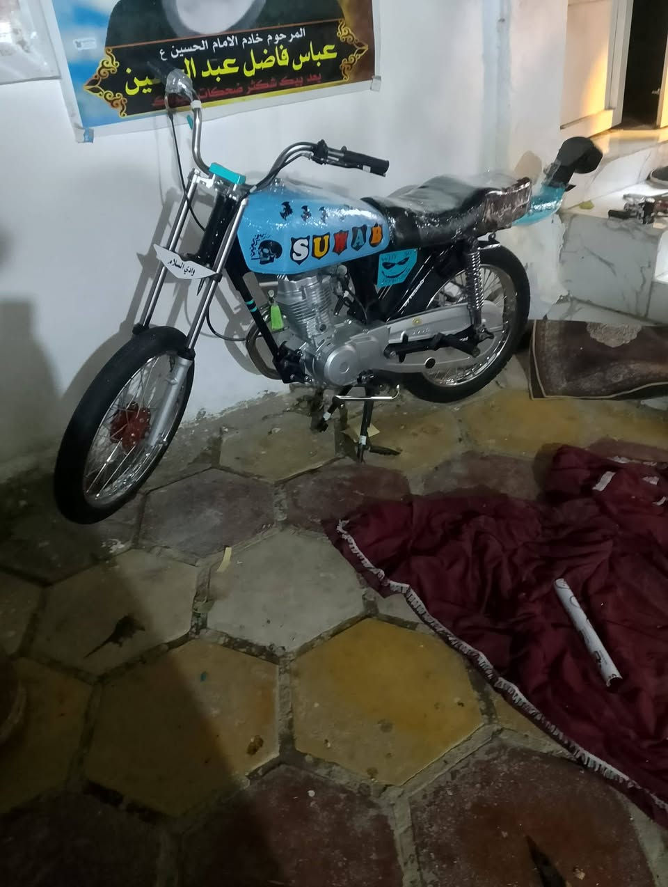 سلام عليكم ماطور تعمير جديد صارله شهرين وكله مختم وصلي مكينه نامه الصلي
شاصي دوات دوات دراجه حله من صوره 
مكاني شاميه السعر خاص رجاهن ما شتري سمع حجايه مو حلوه 
رقمي ***********
