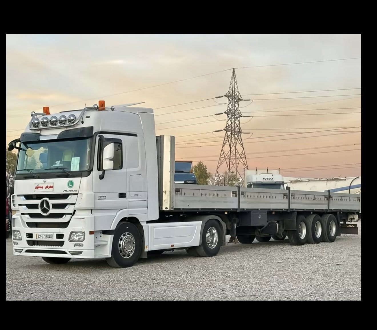 ‭٠٧٨٧ ٩٧٧ ٩٤٨٤‬
