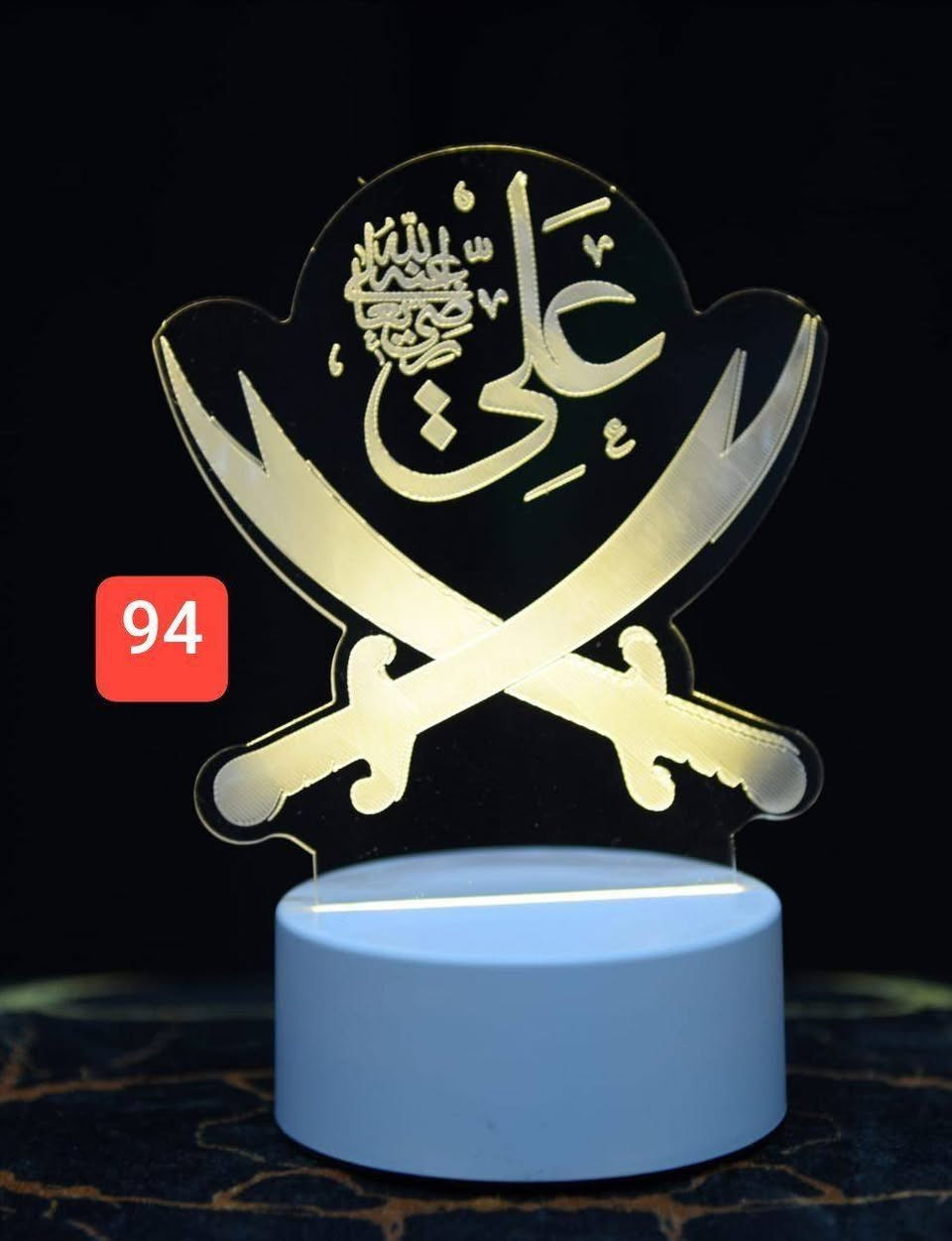 تيبلام 3d
السعر 7 ✅
توصيل جميع المحافظات 
متوفر اشكال اخرى  للمهن والالعاب والرياضه


**إذا كنت صاحب هذا الإعلان وتريد حذفه لأي سبب، رجاءا أرسل رسالة إلى الدعم الفني**