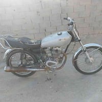 دراجه يراني دوات مال شغل ماتبخر للبيع السعر ٢٢٥ بيه مجال للإستفسار تصل...