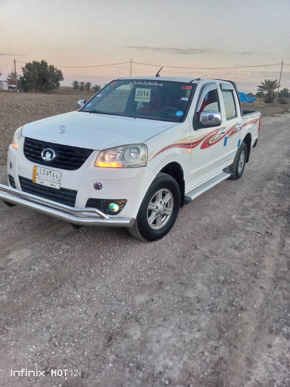 السلام عليكم بيكم البيع كريت ويل 2014 رقم واسط *********** سياره مكفولة كفالة عامه  من كلشي سياره جديده معنى الكلمة سنوية مشروع وطني مجددة 30  بسمي تريد تحويل تريد وكالة حاظر سياره جديده مال جناي سياره ماشيه 83الف دوشمة جديده محرك وكسن وكير كفالة عامه تخم تاير جديد تبريد ثلج  سياره سليفون شركه كفالة عامه سياره كارتون مال جناي رقم واسط ***********
