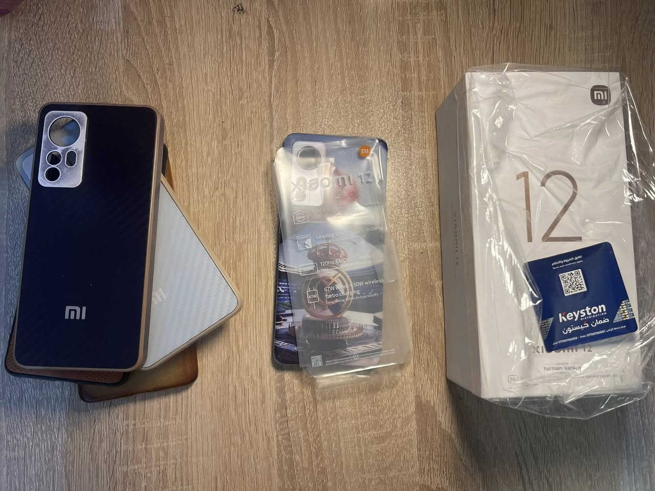 السلام عليكم 👋
موبايل xiaomi 12 فقط 
جهاز حيل حيل نظيف 
بس مفطور ضهر وخاله لزك PDF جلدي
وبي دوت صغير مماثر ولا يكبر صار بسبب حراره 
ملحقات كامله ولزكه بلزكهن شاحن وكارتون وكتيبات تعليمات و ٤ كفرات 
ذاكره ٢٥٦-٨
تحديث هايبر أوس ٣
دورات شحن ٩٩٠
السعر ؛ ٢٣٠ ألف فقط !!
متوفر 🚚


**إذا كنت صاحب هذا الإعلان وتريد حذفه لأي سبب، رجاءا أرسل رسالة إلى الدعم الفني**