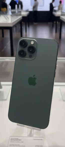 آيفون 13 برو ماكس 
ذاكره 256
وتر بروف 
مكفول من كلشي 
بطاريته 85
ما مبدل بي شي
ويا كيبل
سعر 725وبي مجال
واسط.     
***********
