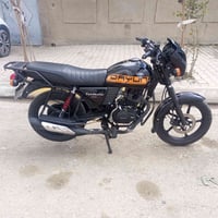 ديوان • موديل 25 • باسمي سنوية