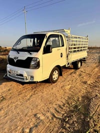 كيه حمل 2020بسمي  رقم بغداد   مكفوله كفاله عام  تخم تاير سياره حلوه ما...