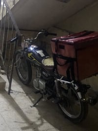 تايكر ٢٤ • معدل • حي لجهاد