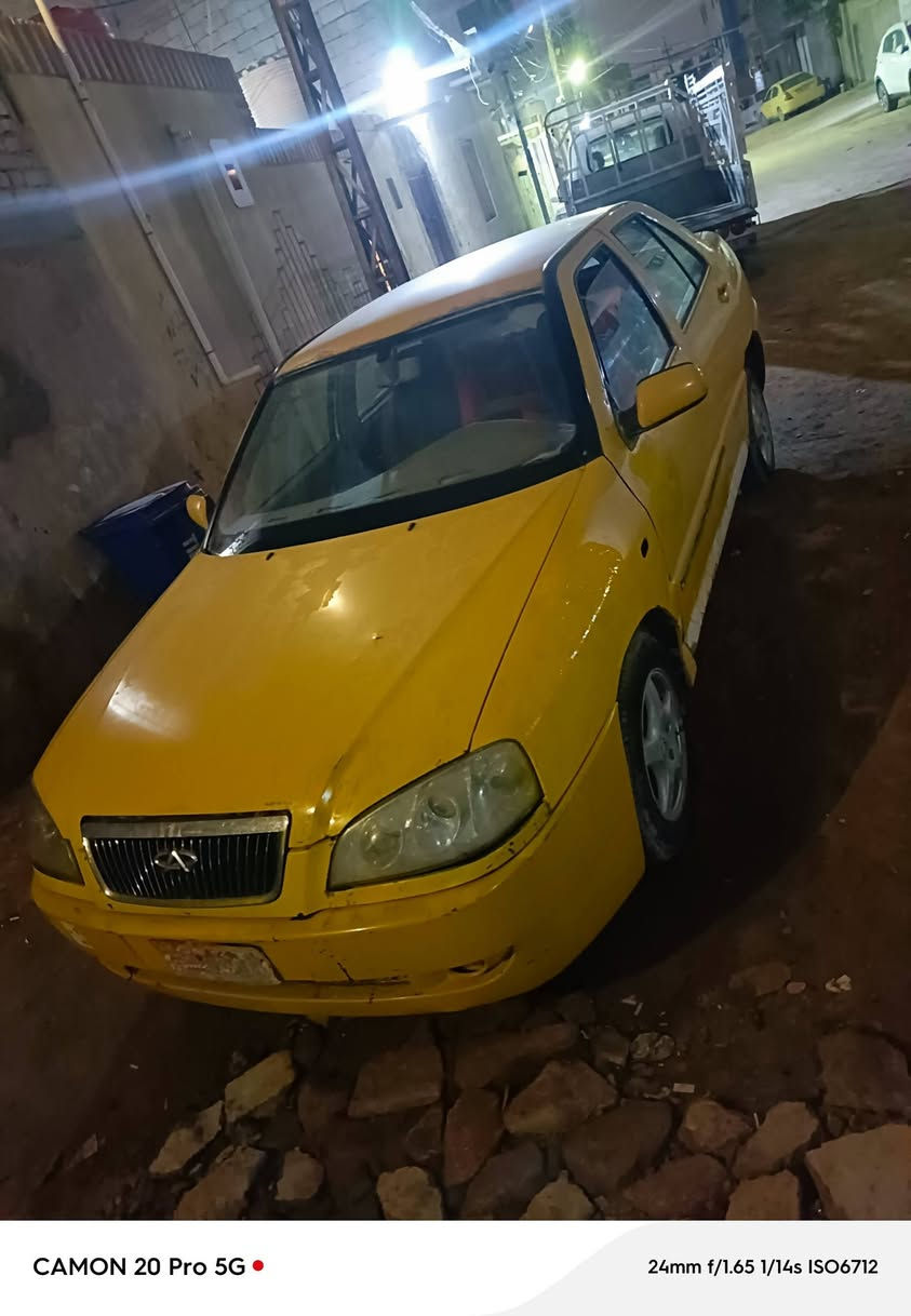 سلام عليكم شيري فلوين  سعر 13 بدون راعي فقط اكفل حكومه وعشاير راعيه ميسان ماوصله سعر 13 بيه مجال متواجد وتساب ***********
