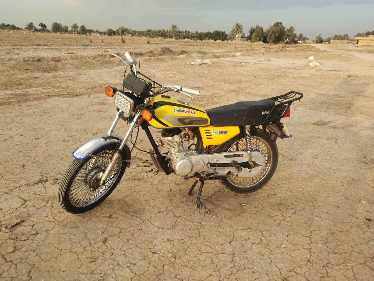 دراجه بلاش المكان سوك دوهان ***********
