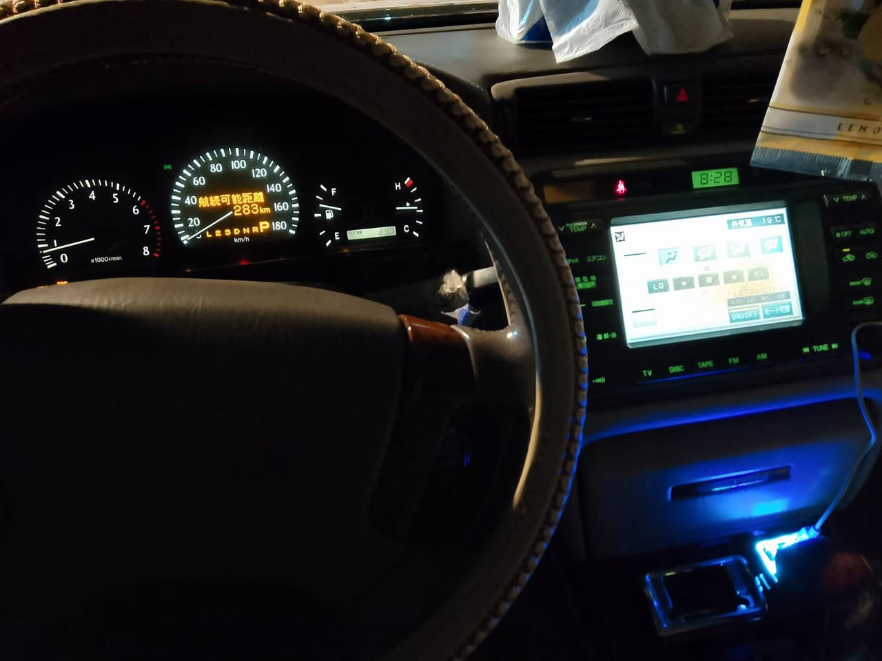 جنون ادوات كصه جنطه مكينه وكير وحداده وتبريد 100بل 100فول 4دكم برده خلفيه ثلاجه كله جديد تبريد قطعتين واحد عله واحد السياره فول جديده كارتون دواخل بل كارتون تخم تأير ورنكات جدد لايت شمسي مكينه ديفور الجبير بل كارتون شرط كفاله عامه ثلاجه تبريد خلفي مرايات شفط اسبير بل كارتون سياره جديده حداده فول فول شرط بل كارتون دواخل بل جيس أقره تفاصيل ياله تراسل ***********مكاني بصره معقل ارقام بيهه فقط سياره مفوله 4دكم جهاز انذار بيهه كلهه فول سعر 36وللمراوس لا ادكلي غاليه امفوله لون زيتوني عله سواد لون مميز
