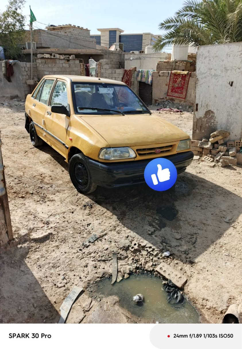 سايبه لبيع ***********

