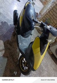 دراجة ماكس • بوشة 55 • الناصرية القرية العصرية