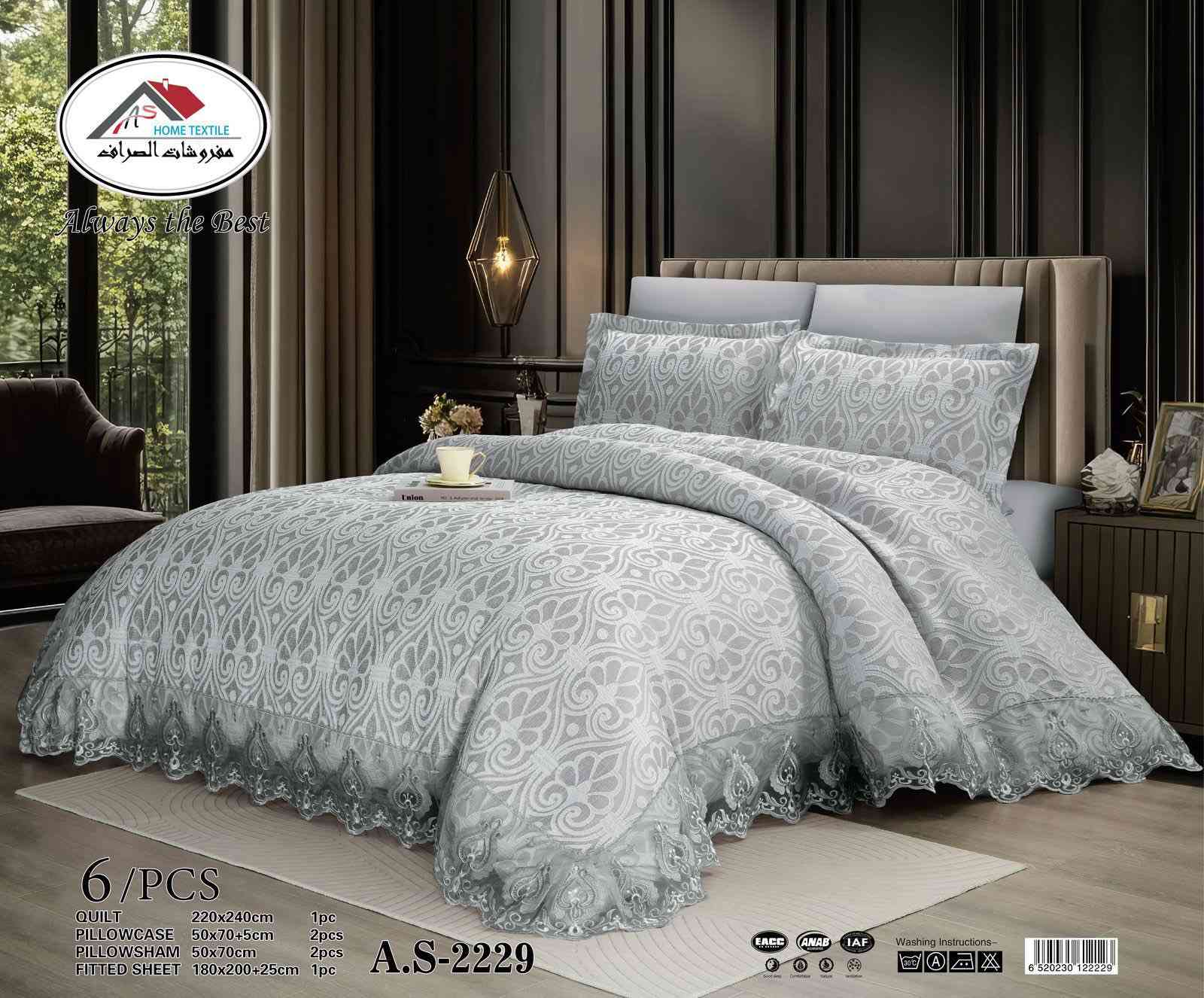 مفروشات حجّي ليث 🌹
تقدم لكم 
♦️لحاف صيفي درجه اولئ ٦ قطعة 
♦️القياسات 
♦️لحاف ٢٢٠*٢٤٠
♦️شرشف لاستيك ١٨٠*٢٠٠
♦️وجه مخده ٥٥*٧٠ العدد ٤

🌍العنوان الرمادي شارع الاورزدي 
مجمع السامرائي 

🚘يوجد لدينا خدمه توصيل


**إذا كنت صاحب هذا الإعلان وتريد حذفه لأي سبب، رجاءا أرسل رسالة إلى الدعم الفني**