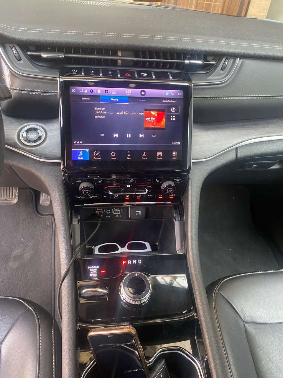 السلام عليكم
للبيع جيب كراند شيروكي موديل 2023 خمس راكب
وارد امريكي مكفولة بدون حادث بدووون صبغ 

سرقة بعض القطع الخارجية ومشتري كت كامل نفس اللون

بدوووون صبغ بدوووون ايرباك 

مواصفات التيتيود 

مكينه 6 سلندر 3600

فور ويل 

بصمه 

هاندبريك بصمه 

كشنات جلد تدفئة 

استيرن تدفئة

رادارات المحافظة على المسار

رادارات نقطة عمياء

رادارت مانع تصادم خلفي وامامي طوارئ

لايت زنون 

تبريد قطعتين

كير ماوس 

شفتات ستيرن 

سايد بريك بصمه 

اوتو هولد 

جنطة كهرباء 

ماشية ٥٠ الف واجتي ماشيه ٤٨ الف دخووول جديد 

السيارة جديدة وماناقصها برغي 

السعر٢٩٥٠٠ وبيها مجال بسيط 

للاستفسار ***********

عنوانها بغداد حي الجامعة
