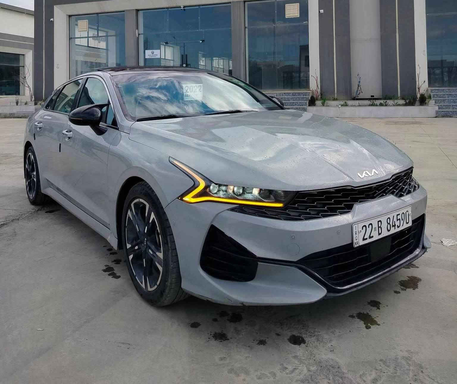 للبيع وترهم مراوس حسب القناعة

كي فايف K5 موديل 2022

جيتي لاين 1/1 فول 

مـاشـية 54 الف ميل

محرك 1600 تيربـــو

گيـــــر 8 نــمــــر AT

سقف بــــــانـــورمـــا

داخل جلـــد أســــود

تحــكـــــم سـتـيـــرن 

4 انضــمة قيـــــــادة

كـــرسي كـهـــــربـــاء 

تشـغـيــل عـن بـعــــد 

رادار امـــــــامـــــــي 

قيــــــادة ذاتـيــــــــة

دخــــــول ذكـــــــــي 

شـــحـــن لاســـلكـــي

بعد بيها مــواصـفــات 

الســـعـــر 182 وبيها مجال للطيبين 

ضررها بوند وجاملغ خلفي معدل بارد بدون دواخـل

عنوان السيارة الموصل وباقي التفاصيل اتصل وتدلل

📲*********** متوفر واتساب
