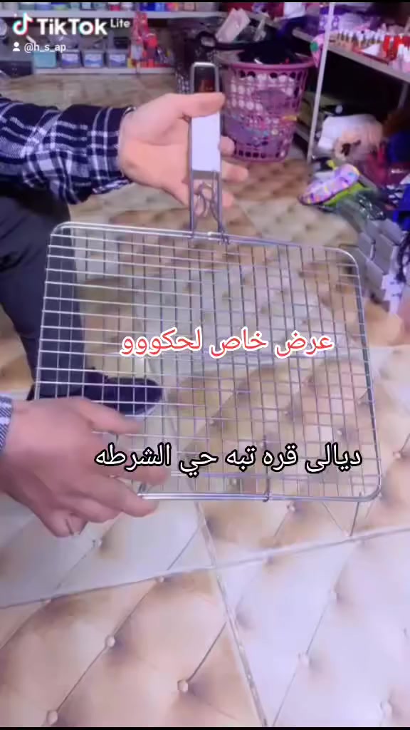 اللهم صل على محمد وآل محمد 

التخفيضات مستمره بفضل الله وبفضل دعواتكم 

لا تنسون لايك وتعليق وكلمه الله يرزقك @أبرز المعجبين


**إذا كنت صاحب هذا الإعلان وتريد حذفه لأي سبب، رجاءا أرسل رسالة إلى الدعم الفني**