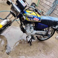 موطور ايراني • موديل ٢٣ • اوراق كاملة