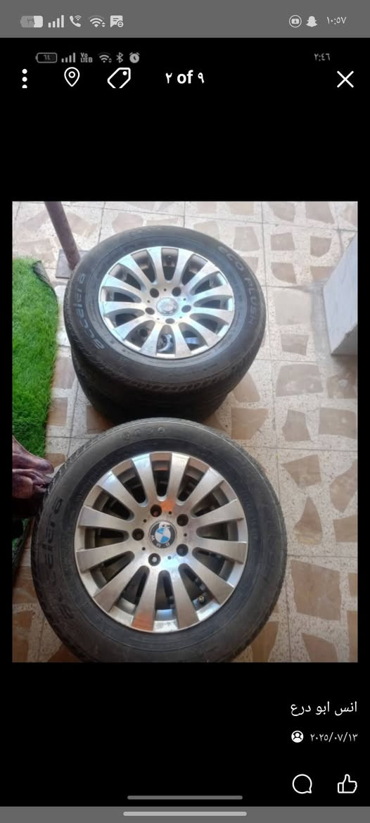 السلام عليكم شباب عندي هذا ويل مال سيارة
بي ام للبيع  
عدد ويل 4 
تايراته مو كلش تعبان
سعر 190  
وبي مجال  
مكاني كركوك
و ما عندي توصيل
 ***********
تحياتي للجميع🫶🫶
