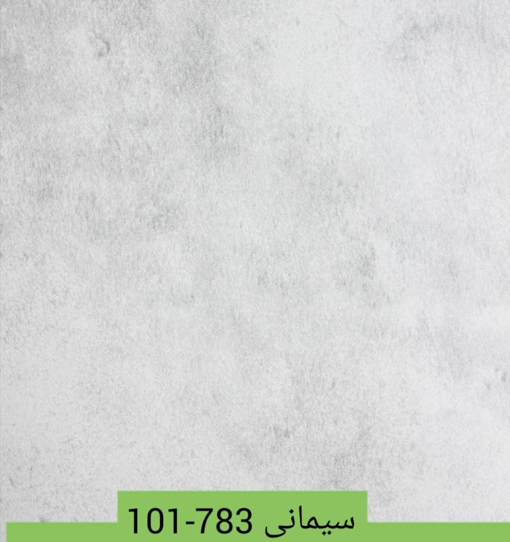تغليف جدار بلاستك 6متر.   جملة و مفرد 

بغداد شارع سعدون


**إذا كنت صاحب هذا الإعلان وتريد حذفه لأي سبب، رجاءا أرسل رسالة إلى الدعم الفني**