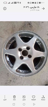 زوج • بغداد • نظافة ٩٠٪