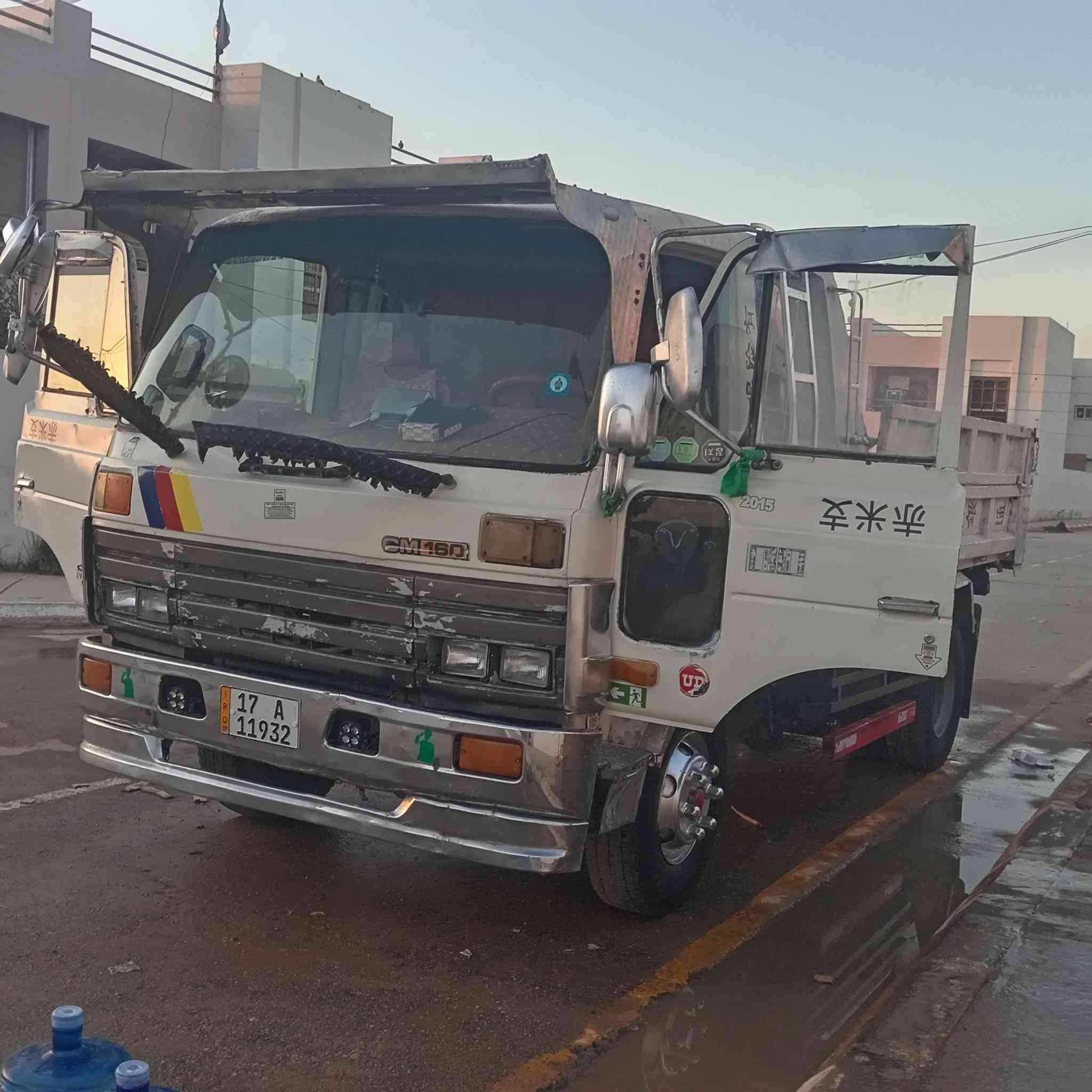 نيسان عظم رقم دولي السعر 75 مكانه الديوانية *********** رحمه للحسين اذا موشراي لاتخابر  وتكول امسح المنشور
