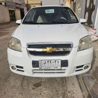 افيو خليجي • اوتوماتيك • ٢٠١١