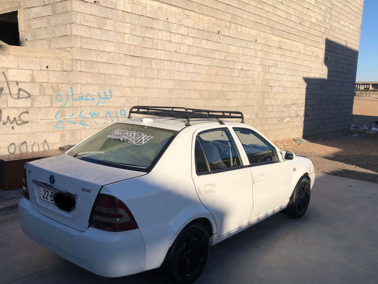 سەیاری geele Ck 
مۆدیل ٢٠١٣
سەیارەکی توندو تۆڵە و بێ مەسرەفە گێر و مەکینەی بەشەرتە سەنەوی هەتا ٢٠٣٠ نوێیە و هەزەشی تازە کراوە تەنها دەعمیکی  پێشەوەی هەیە بەس ناوەوەی نەگرتەوە سعرەکەی مالی فەقیرە ٤٤ و مەجالێکی کەم  سەیارەکە هیخۆمە  هی دەستی مەعرەز چی نیە
 
سعر ٤٤ وەرەقە مەجالیکی کەم 
رەقەم : ***********
ئەگەر موشتەری نیت سەرمان مەیێشێنە تکایە أربيل, العراق
