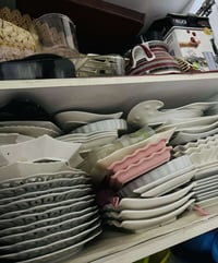 اماعدين