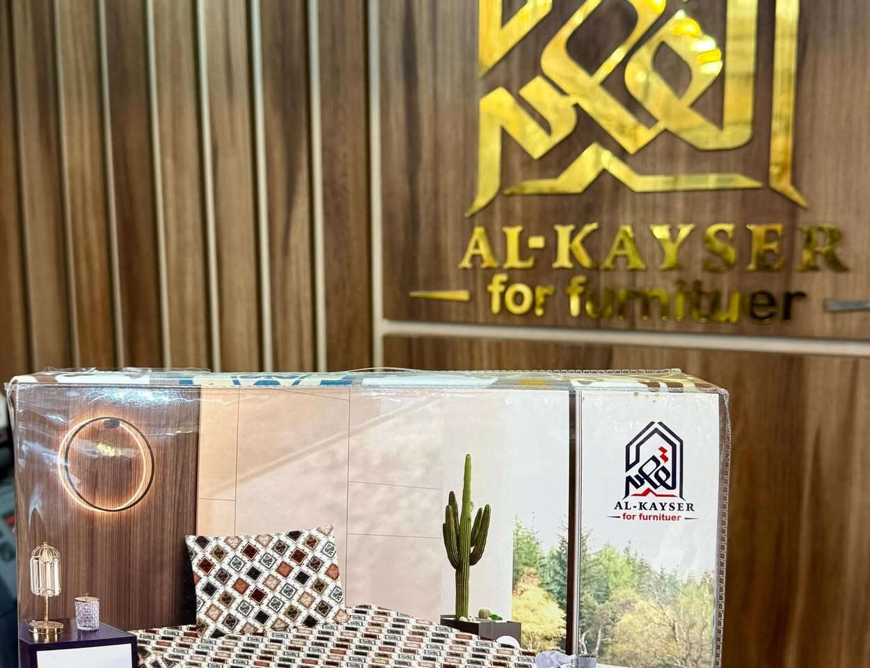 🪬اللهم صل على محمد وآل محمد 🪬
     ⚜️ جديد صيف 🌞 2️⃣0️⃣2️⃣6️⃣ ⚜️
 شرشف نفر واحد مشجر همايون 🌿🌿
يتكون من 👈 2 قطع 
شرشف لاستيك كشكش
قياس الشرشف 👈 100&200+25+40
قياس وجه مخده واحد 👈 50&70 +5
#السعر👈  ١٠ الف دينار 
❤️🌷اعجابكم ومتابعتكم لصفحتنا شرف لنا 🌷❤️
زورونا ستجدون الافضل 🥀🥀🌷🌷
متوفر لدى.....👇👇👇
#مجمع_الجصاني 👈 للمفروشات والستائر 🌻🌻
لبيع السجاد والموكيت والكاربد وكافة انواع المفروشات 
📍العنوان : الكوت - داموك - بداية شارع المثلث 
 🛵 توجد خدمة توصيل لجميع محافظات العراق 🚕


**إذا كنت صاحب هذا الإعلان وتريد حذفه لأي سبب، رجاءا أرسل رسالة إلى الدعم الفني**