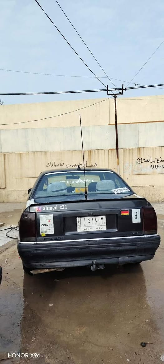 سلام عليكم اوميكا موديل 91 كل عيب مآبي ترايك وين  متريد. سنويه ساقطه من 2020  سعرها 38 بي مجال الطيبين *********** وتساب.  ***********.
