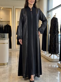 الصايا الانيقه • مقاسات M-L-XL-XXL • الديوانية