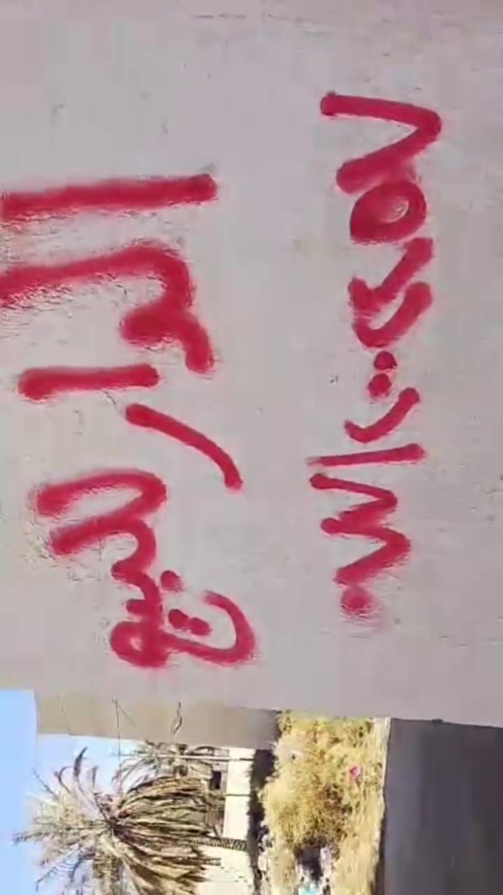 السلام عليكم
٥٠ م مربع طابقين 
بناء درجه ممتازه
رفت طابوق كونكريت مسلح
خدمات كامله.البيت جاهز للسكن او حسينيه للزوار
يبعد عن الامام حوالي ٥ دقائق
تدخله من شارع الحداد او من شارع احمد الوائلي (حميد ابو الجام
قرب بستان ابو نبيل
للتواصل واتساب***********
