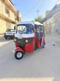 تكتك • نظيفه • كربلاء