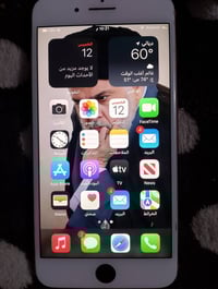 ايفون ٧ بلاس ١٢٨ • بطارية ١٠٠% • بصمة شغالة