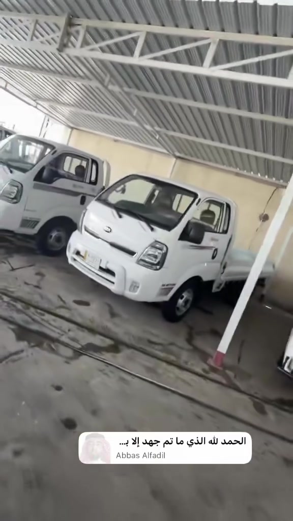 الاستفسار. تصال
***********
