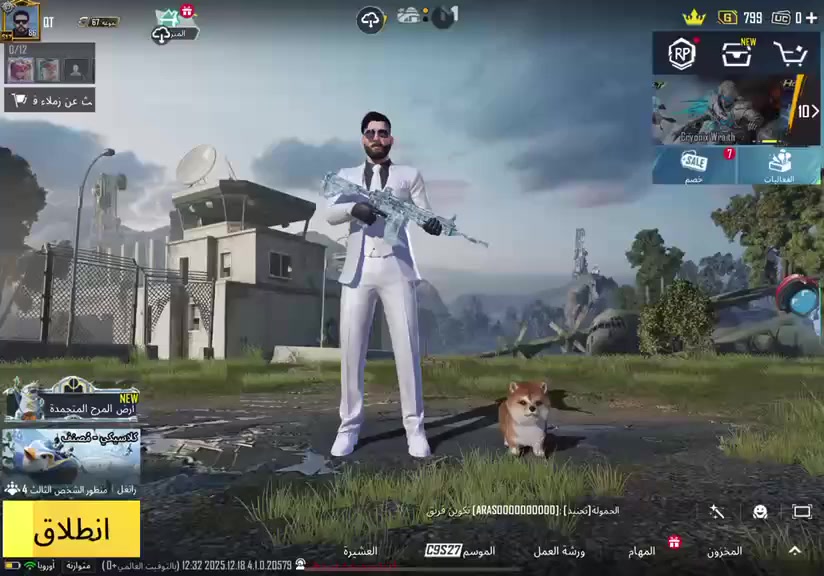 حساب ببجي عالمي
قيم سعره الحقيقي وبلعافيه
وتواصل ع وتساب  للحجز ***********
