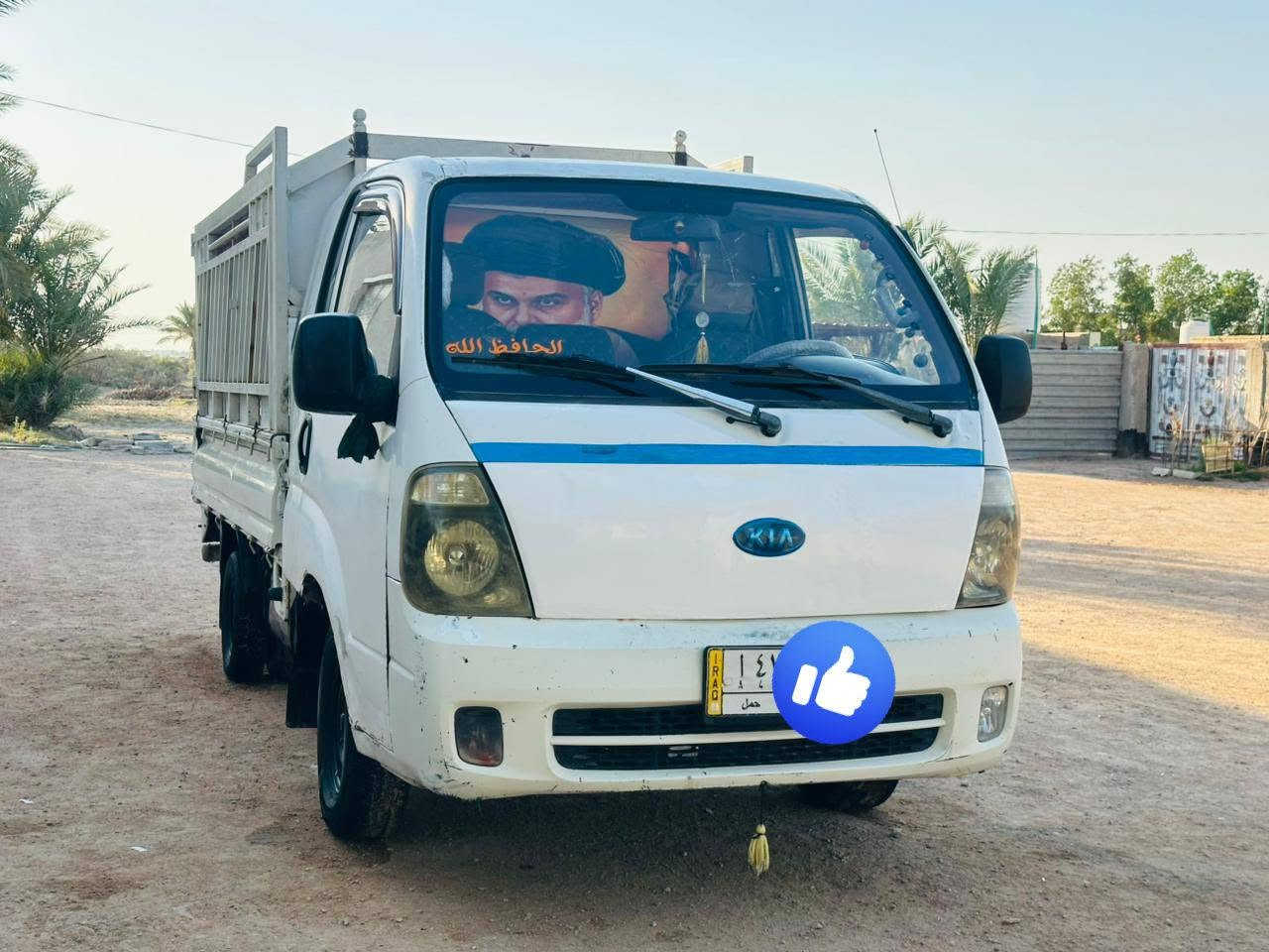 كيه بنكو مديل ١٢ سياره جاهزه من كلشي كير محرك كله شرط حداديه جديده كهربائيات جاهزه تبريد عوزه غاز السعر ٧٥ وبيه مجال شويه العنوان السماوه السوير *********** ملاحظه المحجر وموياهه
