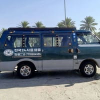 كيه بسته للبيع موديل 95 رقم الماني تريد وكله تريد تحويل محرك كير اكسن ...