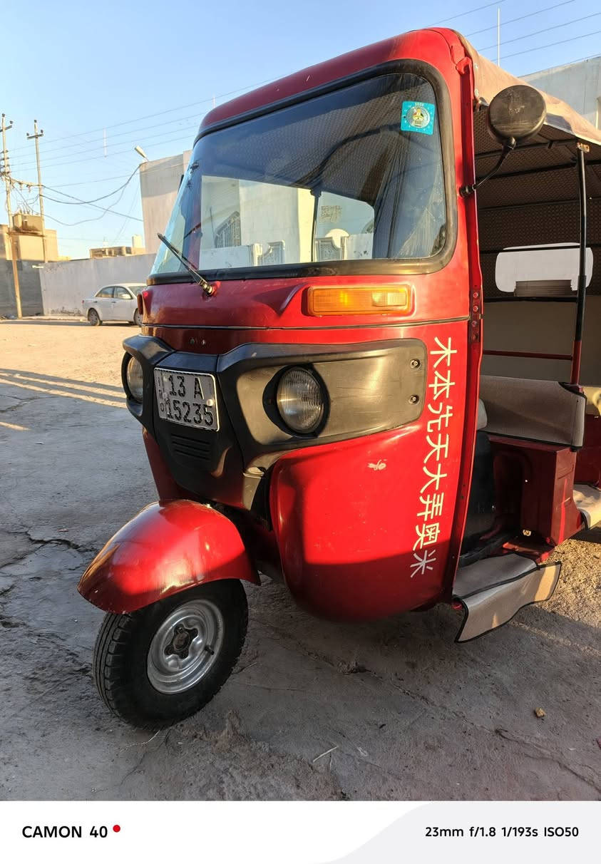 سلام عليكم تكتك للبيع ٢٠١٨شهر ١١ مكينه مفتوحه السعر ٥بيها مجال اتصال عله هاذا الرقم ***********
