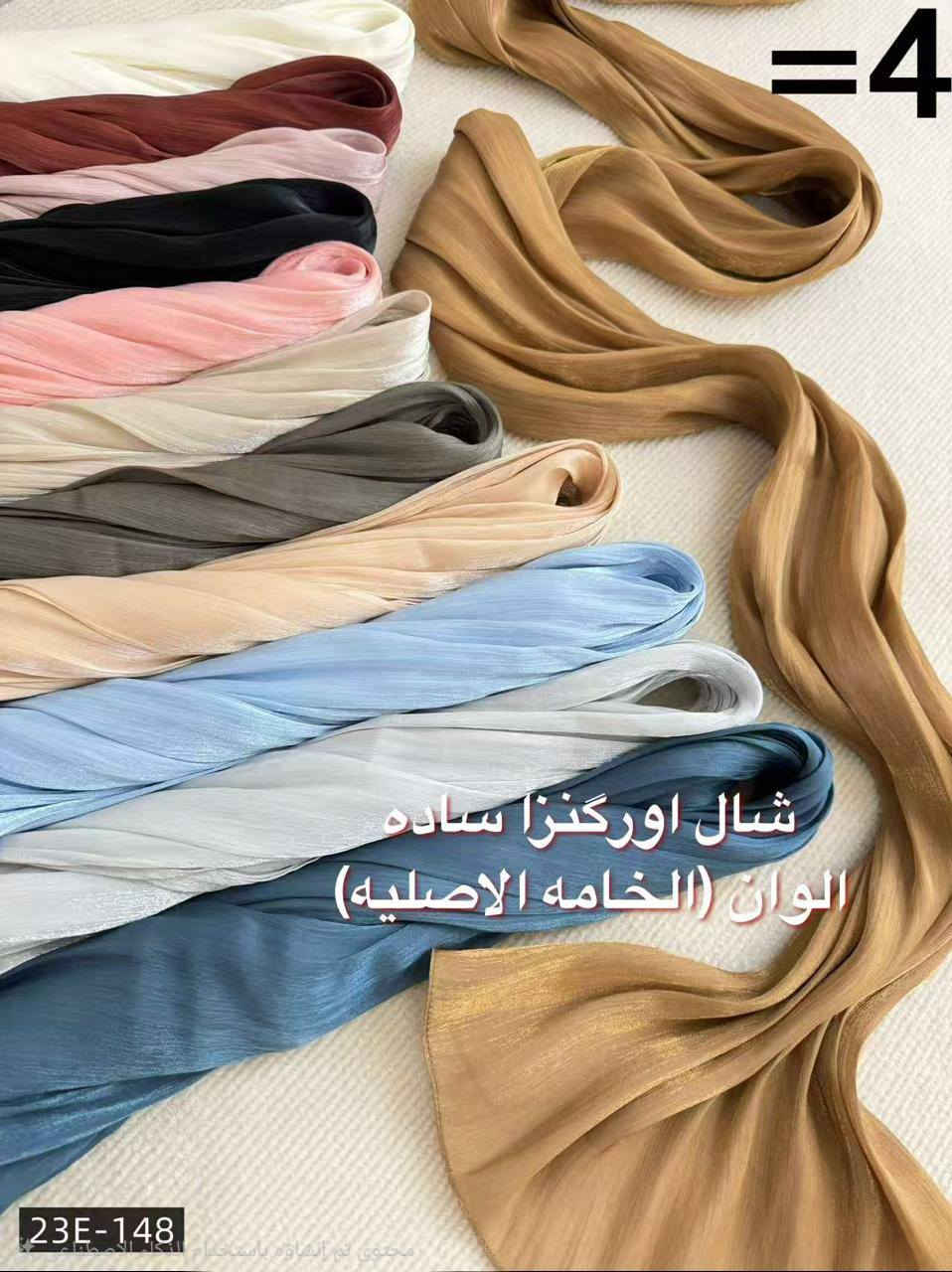 @الجميع


**إذا كنت صاحب هذا الإعلان وتريد حذفه لأي سبب، رجاءا أرسل رسالة إلى الدعم الفني**