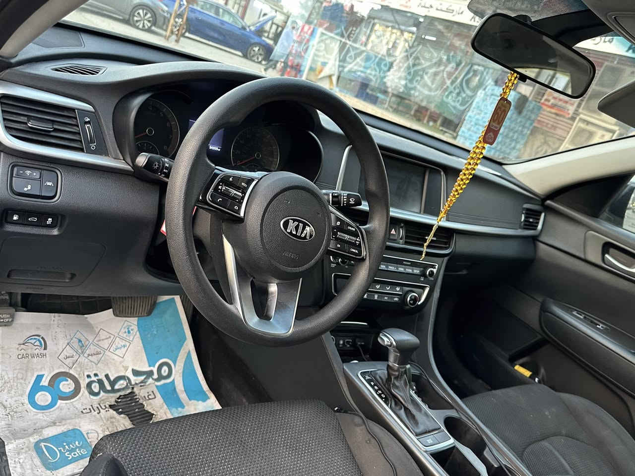 السلام عليكم
كيا اوبتما 2019
وارد امريكي ضررها ركن البنيد ومبدل نفس الون ايرباكات سليمه لا لغد ولا شاصي 
محرك 2400
مواصفات
FE
شاشه كامره
3مودات قياده 
رادار امامي 
حساسات امامي خلفي وجانبي 
مكان السياره بغداد الكاظميه 
للاستفسار التصال على رقم ***********
