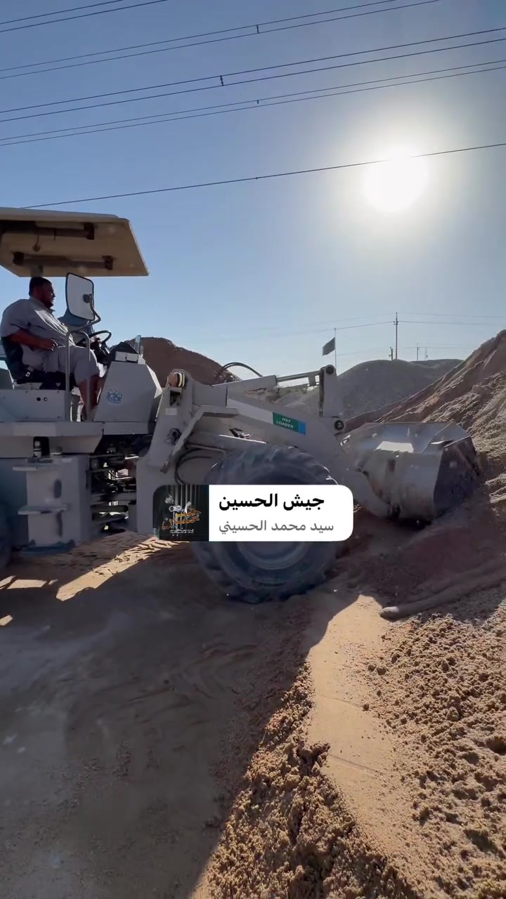 سم الله الرحمن الرحيم
للبيع مواد بناء 🚧 
 
 رمل شرط زبير    تك 140 واصل. كنتر  40واصل.  دريجل 50 
  
رمل ناعم مغربل.  تك170 واصل   كنتر 50 واصل  دريجل 65 

 حصو + بحص. اجلات  مغسول شرط 
 التك  165.  واصل كنتر 50 واصل  دريجل  65

 ملاحظة. عدنه سيارات كنتر + تك + دريجل 
من سكلاه واصل  وشرط حمل فووووول 

 للاستفسار على الرقم : ***********
