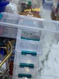 محل بركات • عروض رمضان • الزهراء واسط