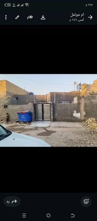 حي الحسين جديد • ١٧٠م • طابو زراعي