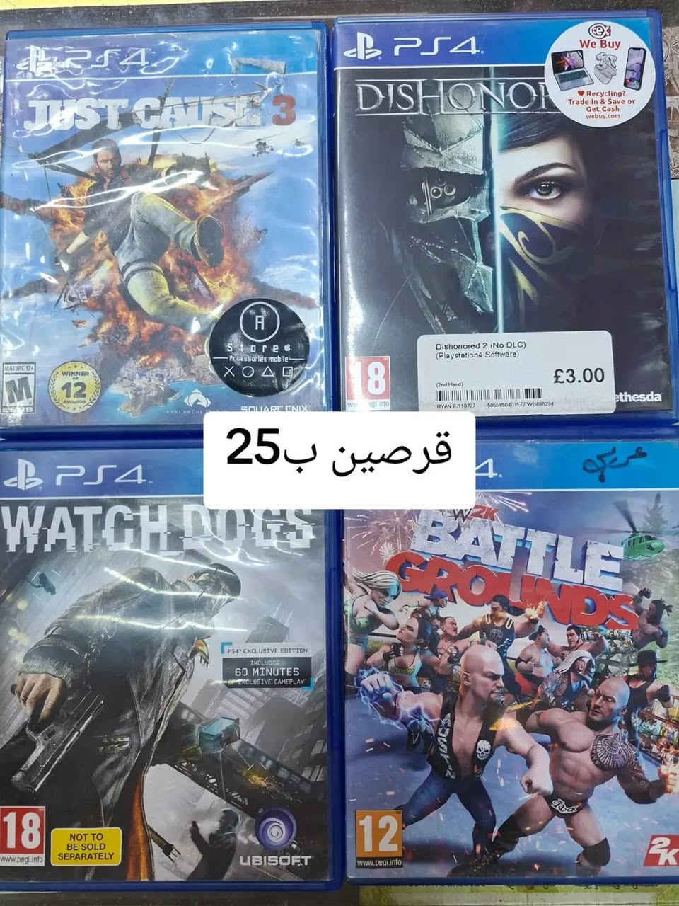 مستخدم فور اسعار مناسبه 
متوفر توصيل 
***********
