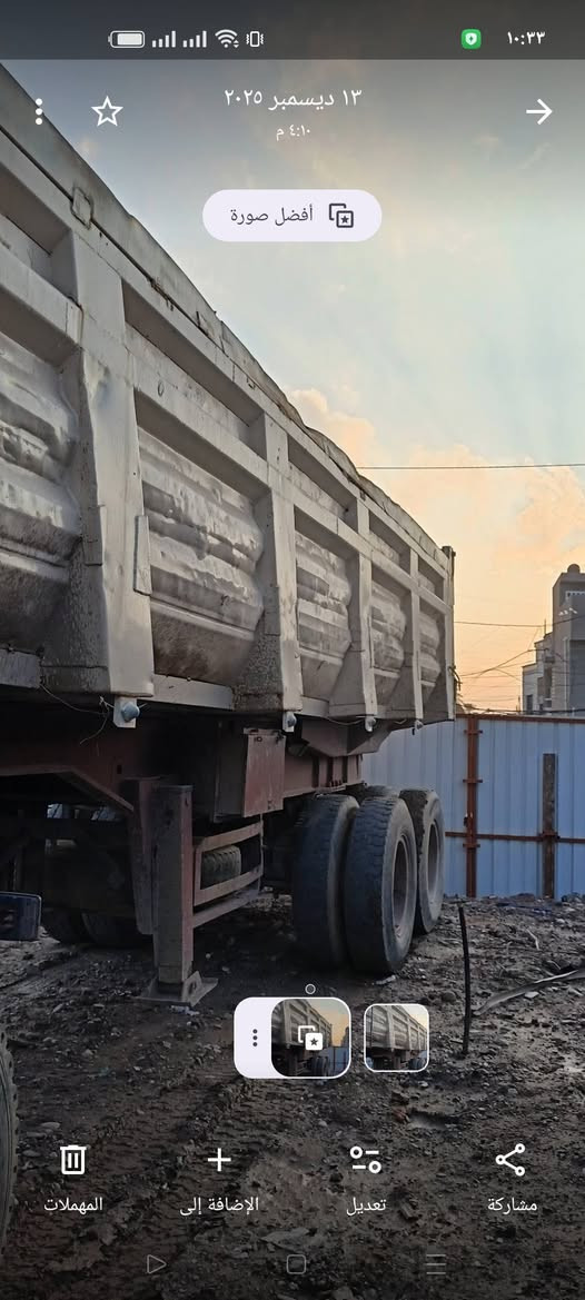 السلام عليكم عربانه نساف للبيع مجموعه براد الجك بلادي والشاصي مكفول والذرعه ٢٨ م  مكاني بغداد  الدولعي الاتصال ***********
