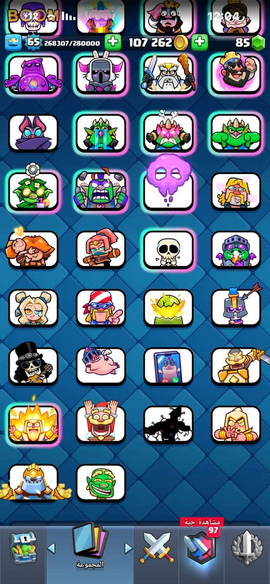 مستوى 65
ايفو23
بواسل 2 والثالث بعد نقطتين 
ماكس بطاقات 5 
سعره 75


**إذا كنت صاحب هذا الإعلان وتريد حذفه لأي سبب، رجاءا أرسل رسالة إلى الدعم الفني**