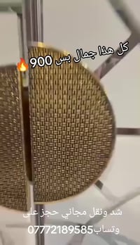 غرفة تركي أصلي • ٩ قطع • سرير مخزن