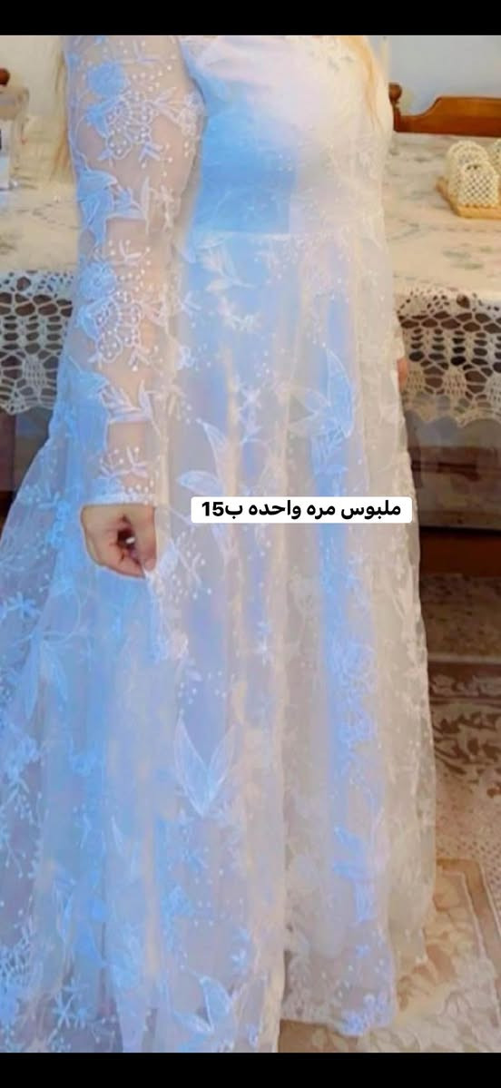 متوفر توصيل


**إذا كنت صاحب هذا الإعلان وتريد حذفه لأي سبب، رجاءا أرسل رسالة إلى الدعم الفني**